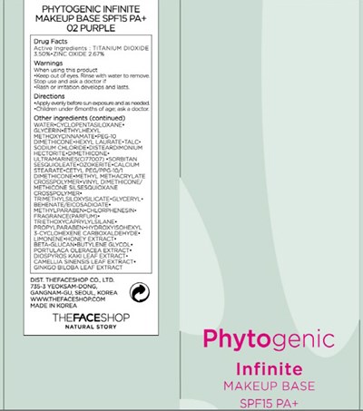 Image Of Carton (Phytogenic Infinite Makeup Base Carton)
